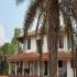 Image Gallery of Bagmane Estate Homestay